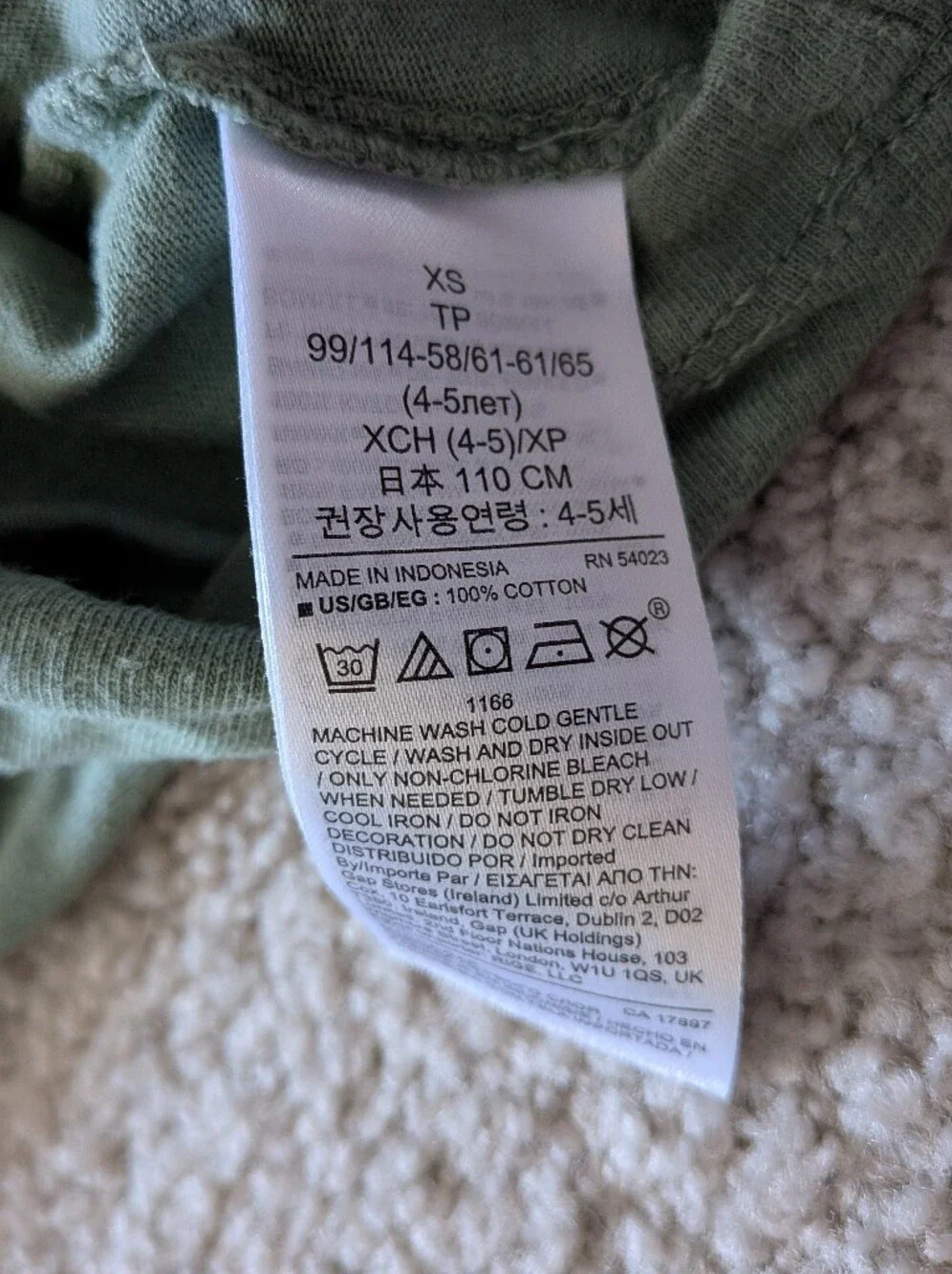 GAP Olive Green 'I Need Space' Long-Sleeve Tee
